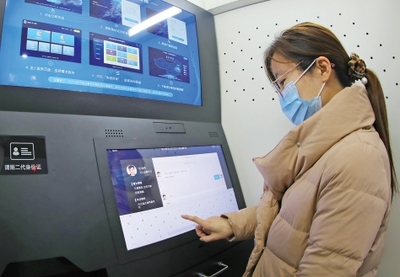 宜興推“無人律所”，人工智能公共服務平臺提供技術咨詢服務