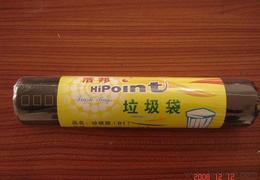 一站式采購指南 掌握日用品家居供應信息與價格，助力批發與零售